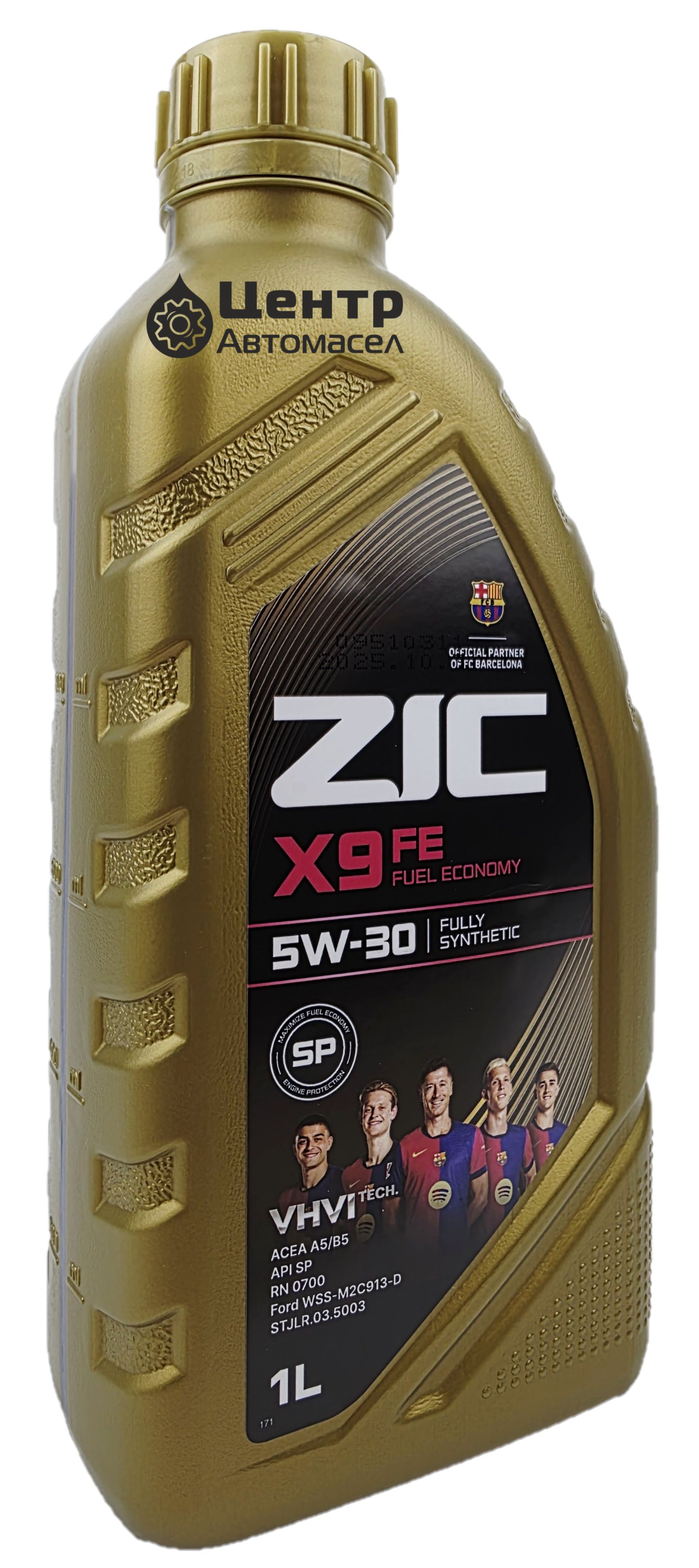 Масло моторное 5W30 синт. X9 FE A5/B5 (1л) (ZIC)
