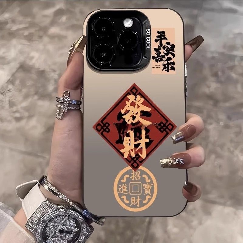 智能手机壳, 哑光黑色