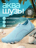MODA OZON 4755472197 moda-ozon-4755472197