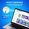 Candida Support для кишечника 90 капсул Кандида саппорт NOW пробиотики ...
