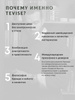 Часы наручные мужские, TEVISE, механические - купить с доставкой по ...