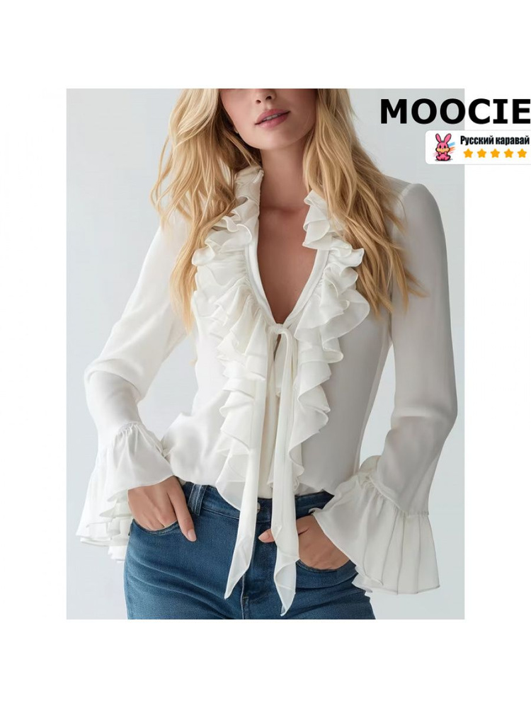 Рубашка MOOCIE #1