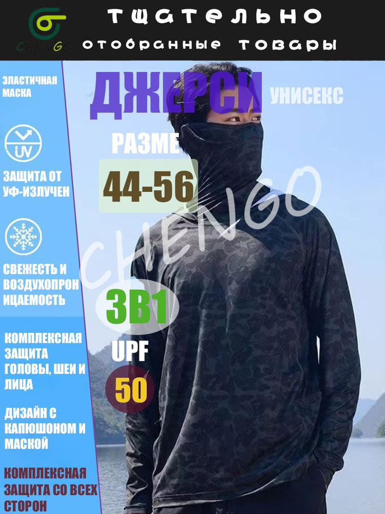 Лонгслив 1 шт #1