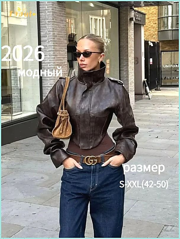 Куртка #1