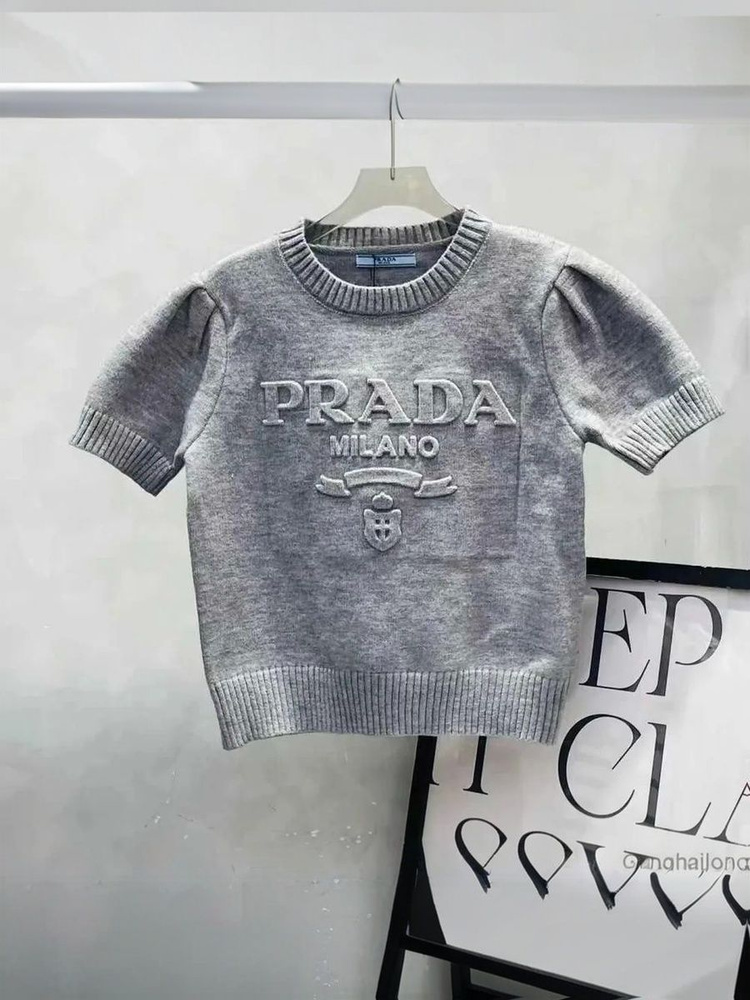 Футболка Prada 1 шт #1