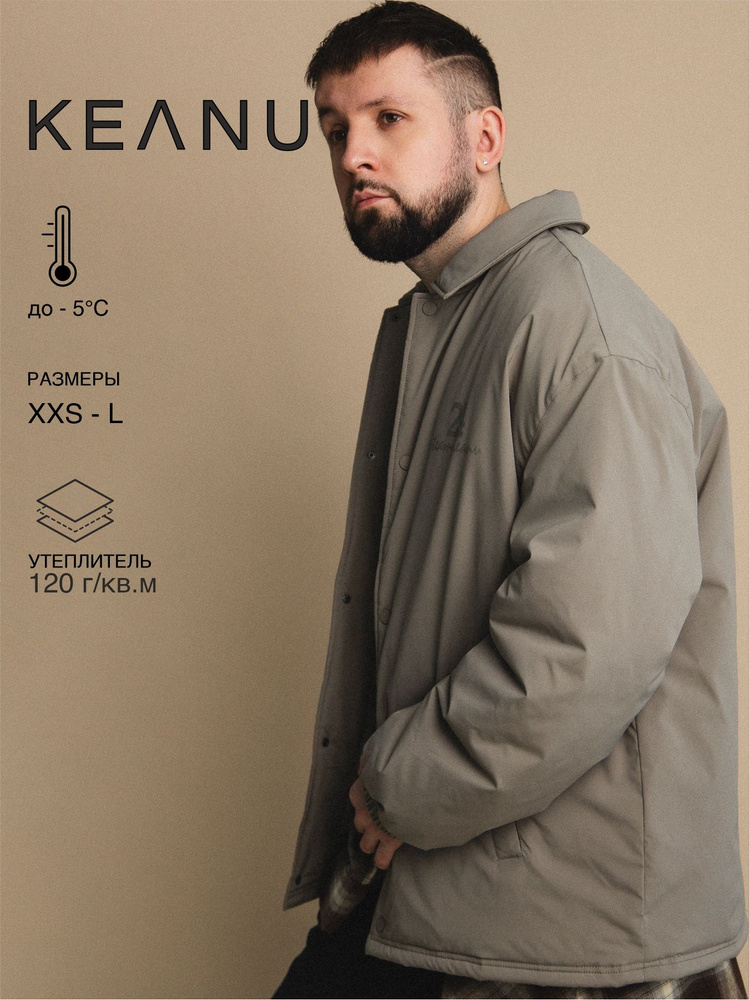Куртка KEANU #1