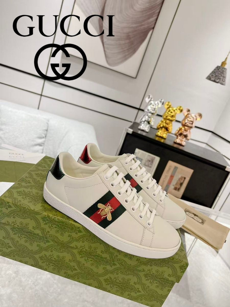 Кеды Gucci #1