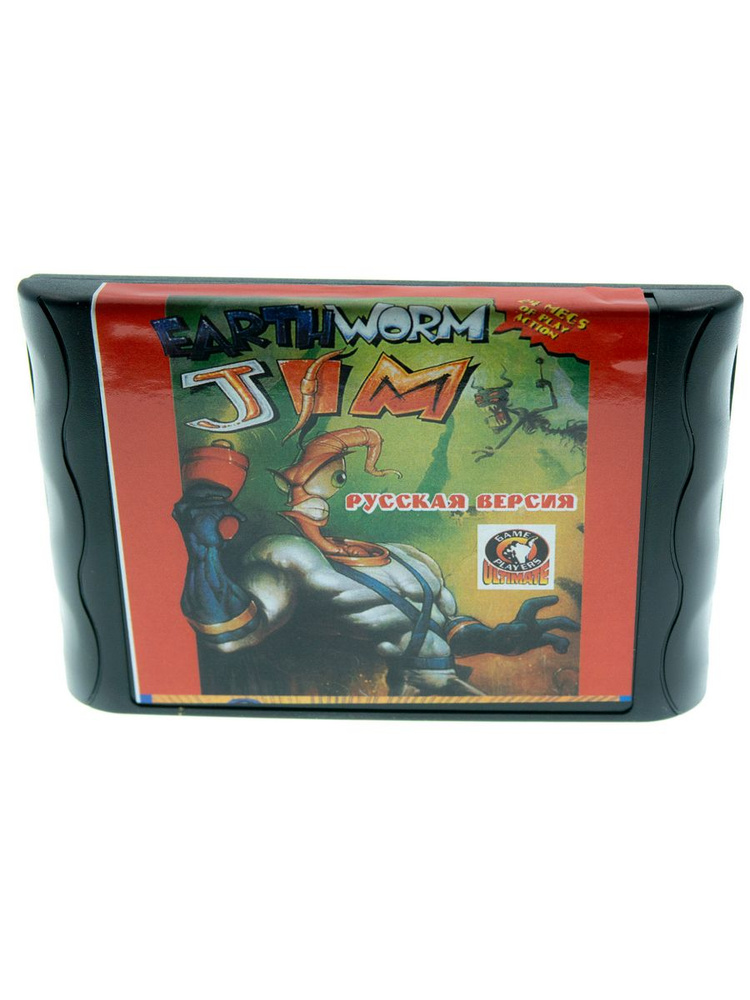 Картридж игровой 16 bit Earthworm Jim (рус) #1