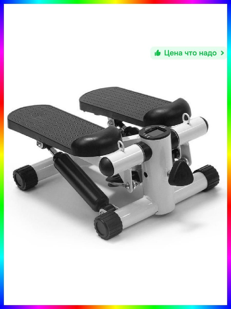 Степпер ITEM-D14903 #1