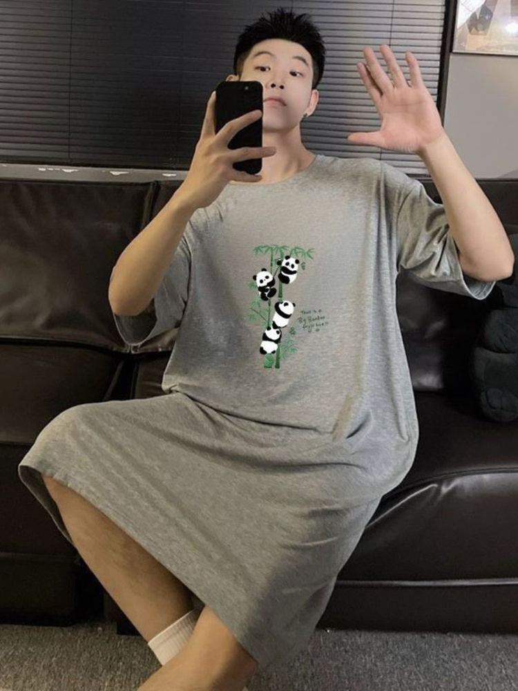Халат #1