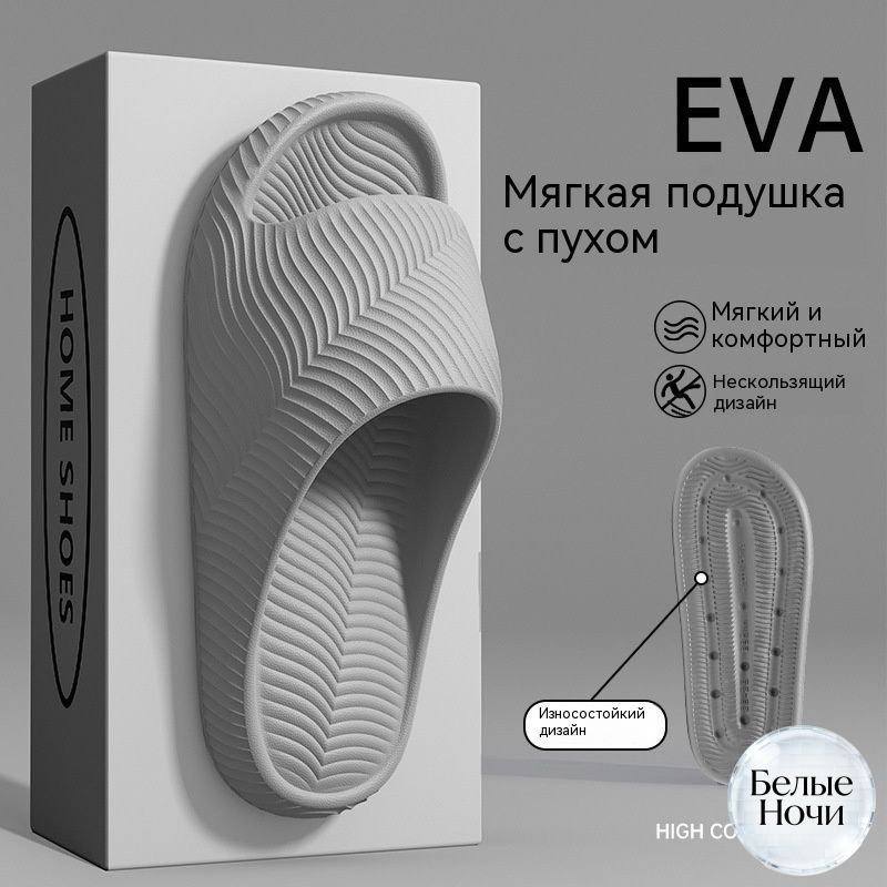 Пантолеты #1