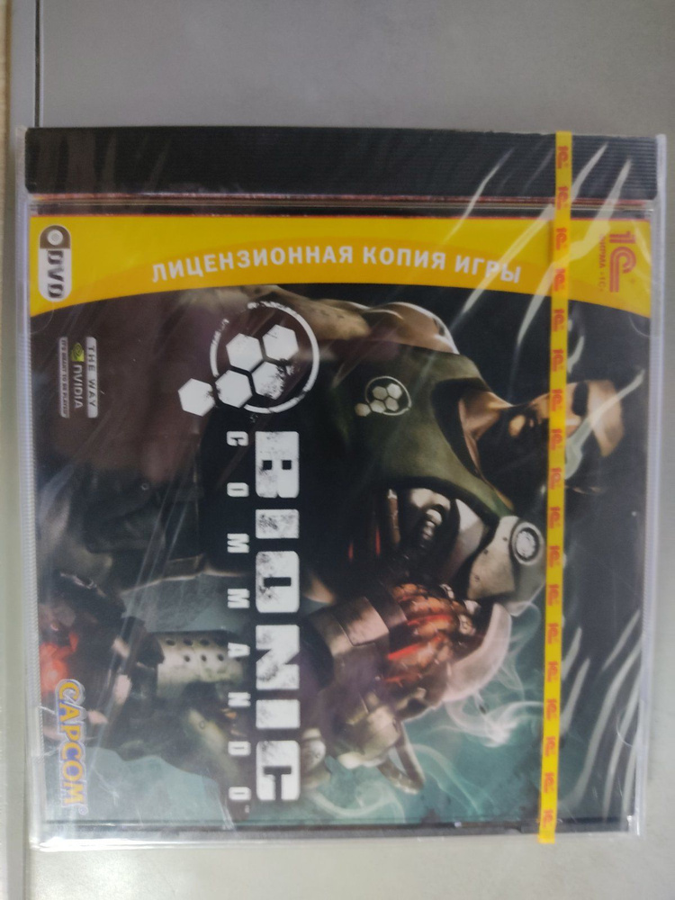 Bionic Commando Лицензия! (PC) #1