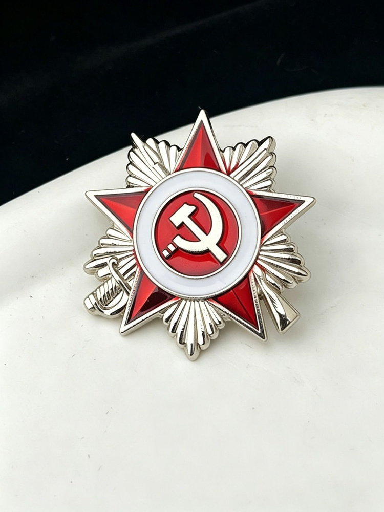 Брошь #1