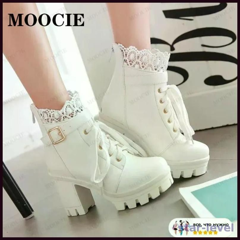 Ботильоны MOOCIE #1