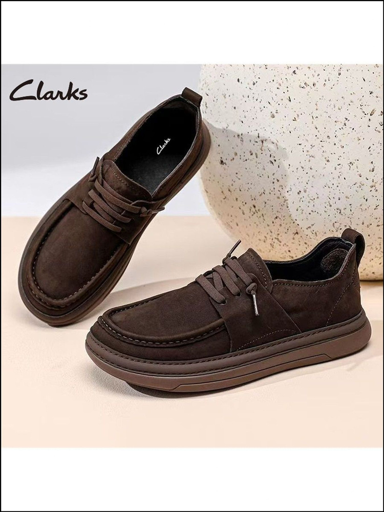 Лоферы Clarks #1