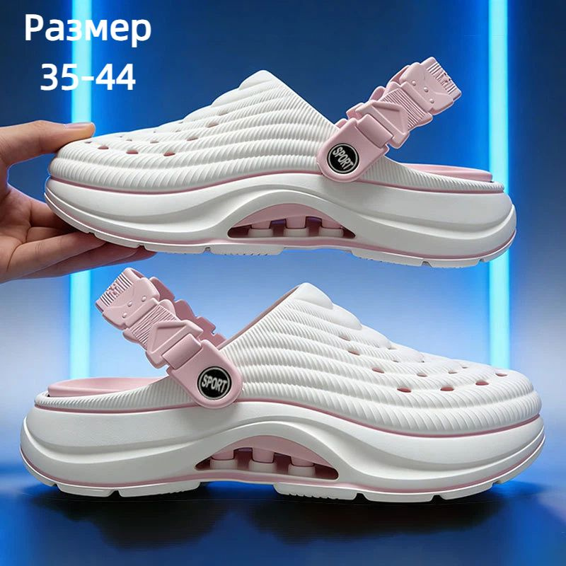 Сабо #1