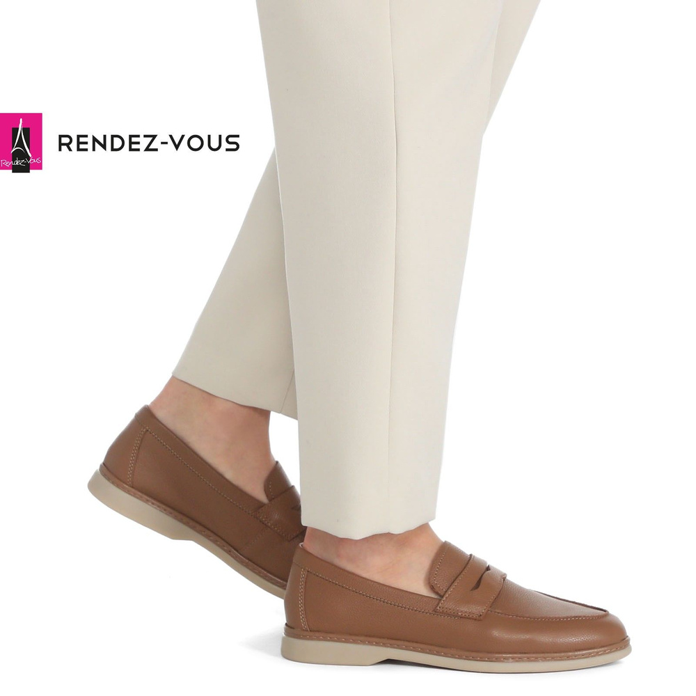 Лоферы TENDANCE #1