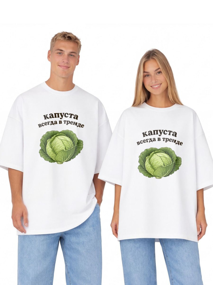 Футболка US Basic #1