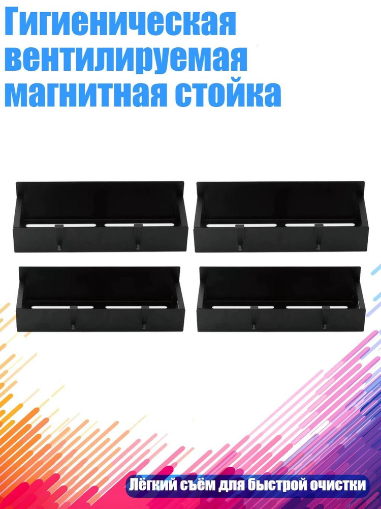 Ларь для овощей,10х10см #1