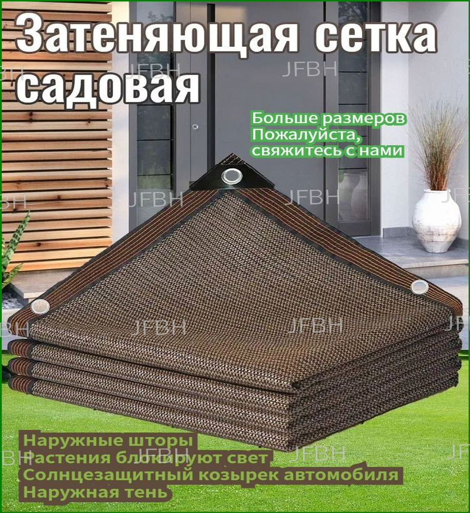 Тент для бассейна #1