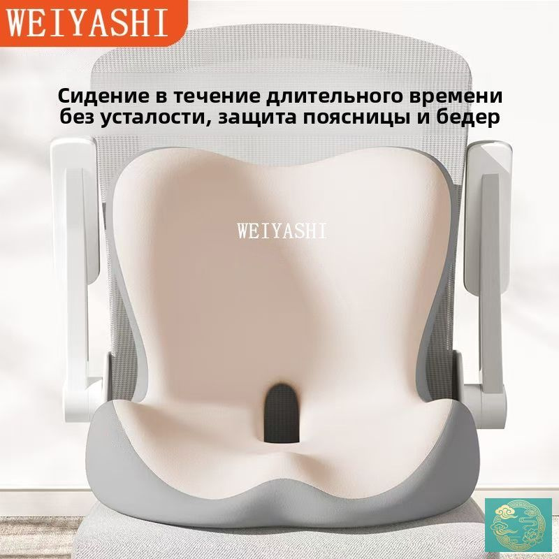 Банкетка #1