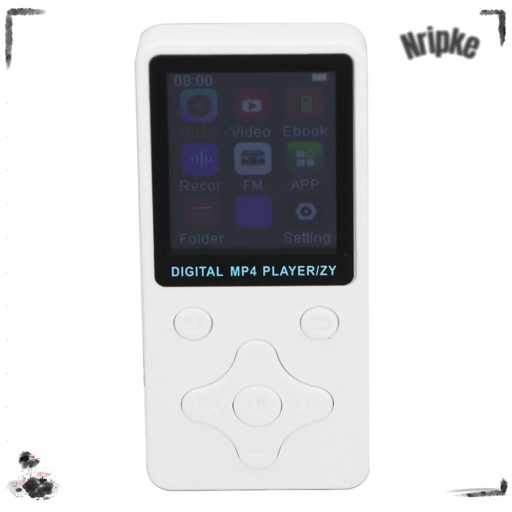 MP3-плеер #1