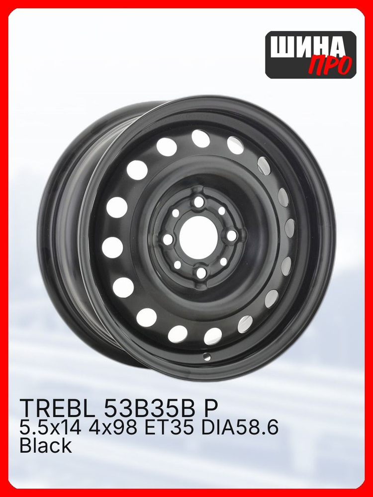 Trebl 53B35B P Колесный диск Штампованный 14x5.5" PCD4х98 ET35 D58.6 #1