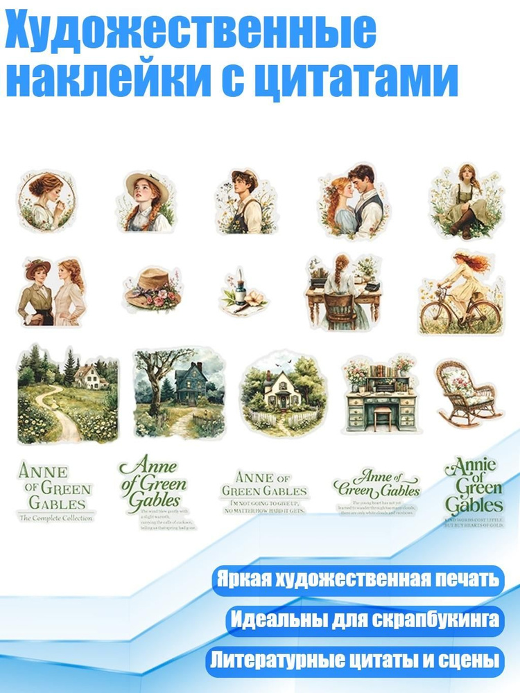 Плакат #1