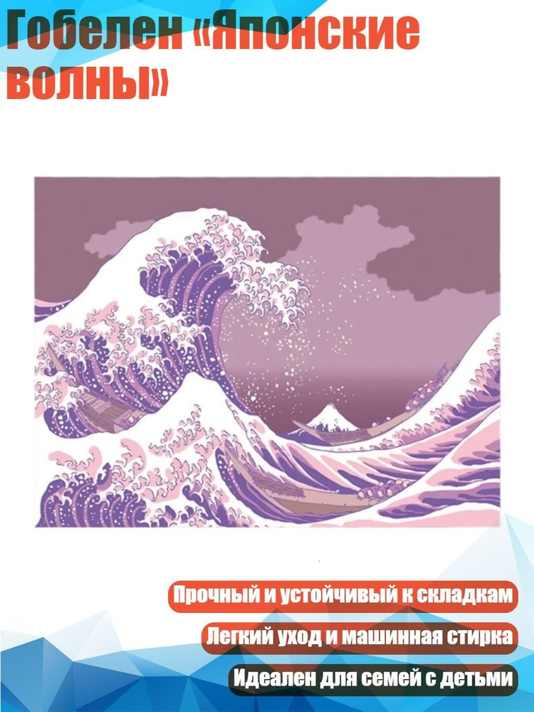 Плакат #1
