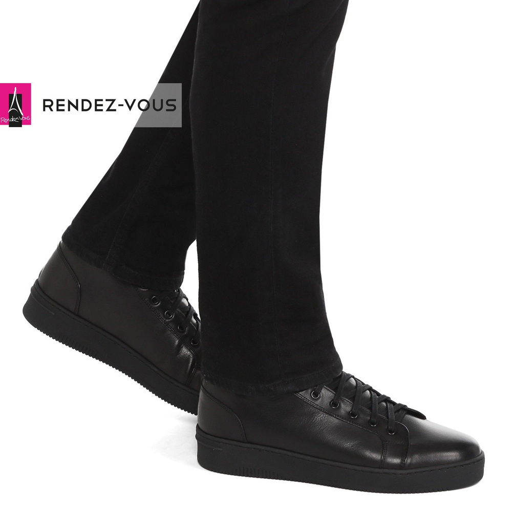 Кеды TENDANCE #1