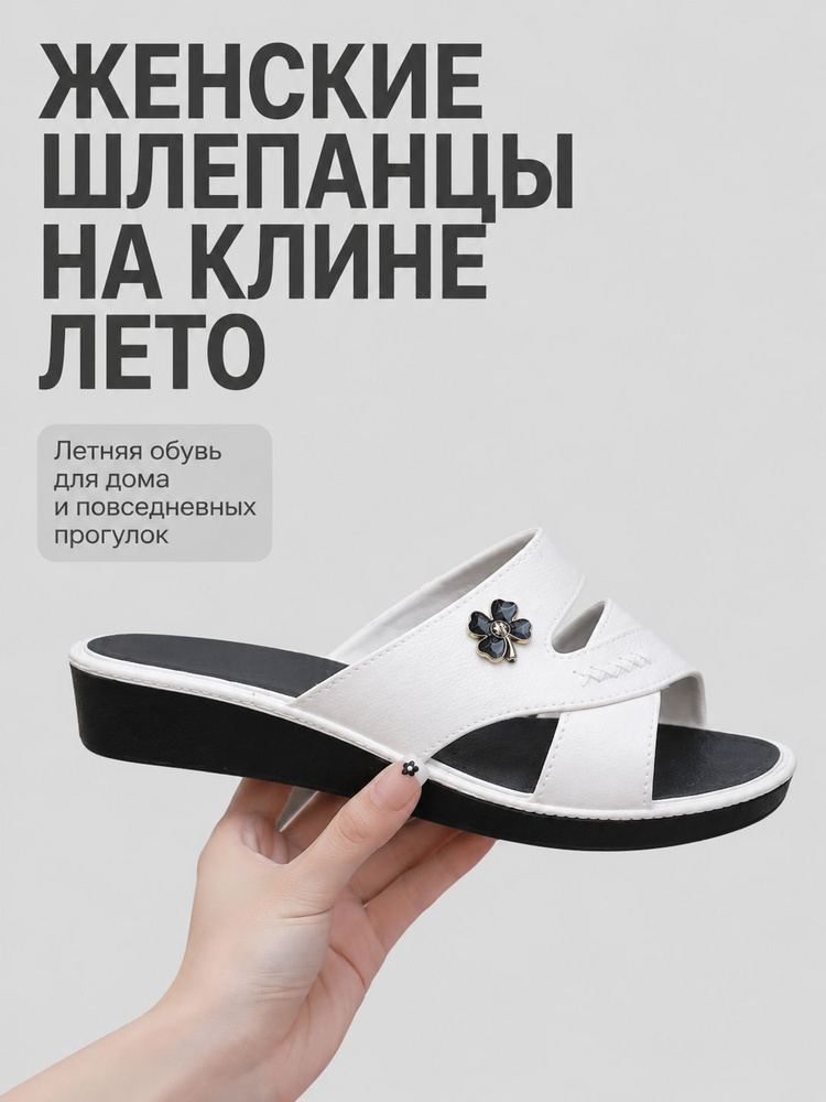 Пантолеты #1