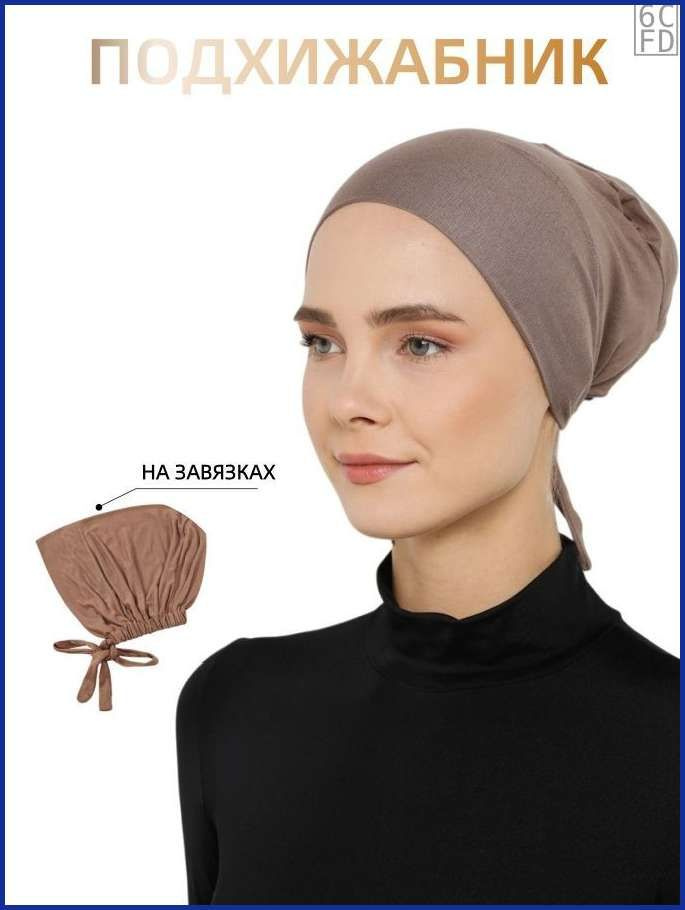 Бандана #1