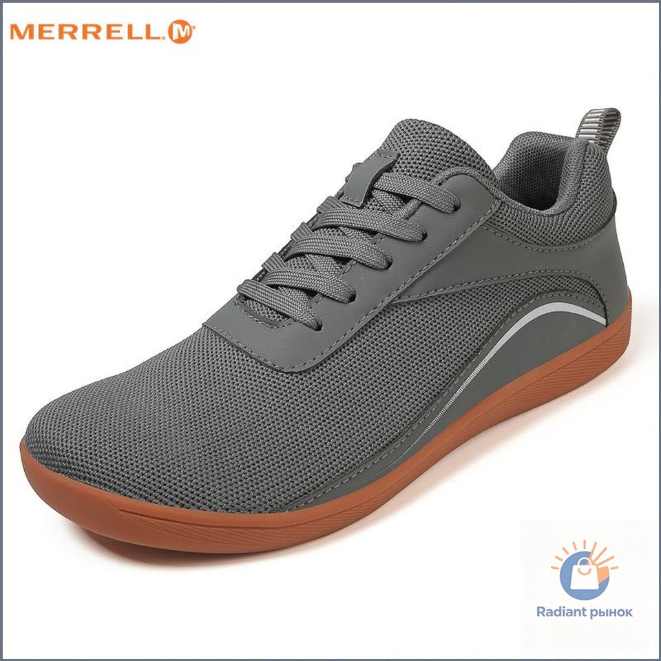 Кроссовки Merrell #1