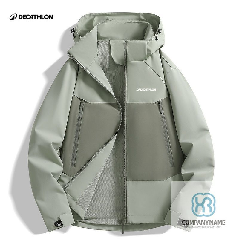 Куртка DECATHLON #1