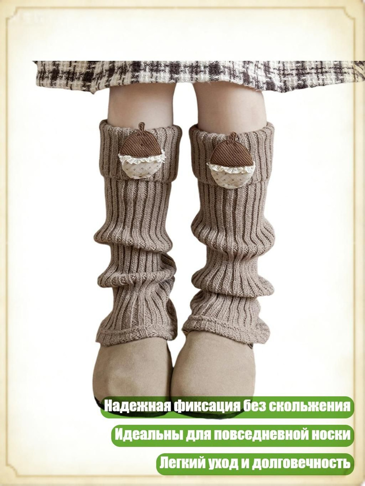Носки для девочек #1