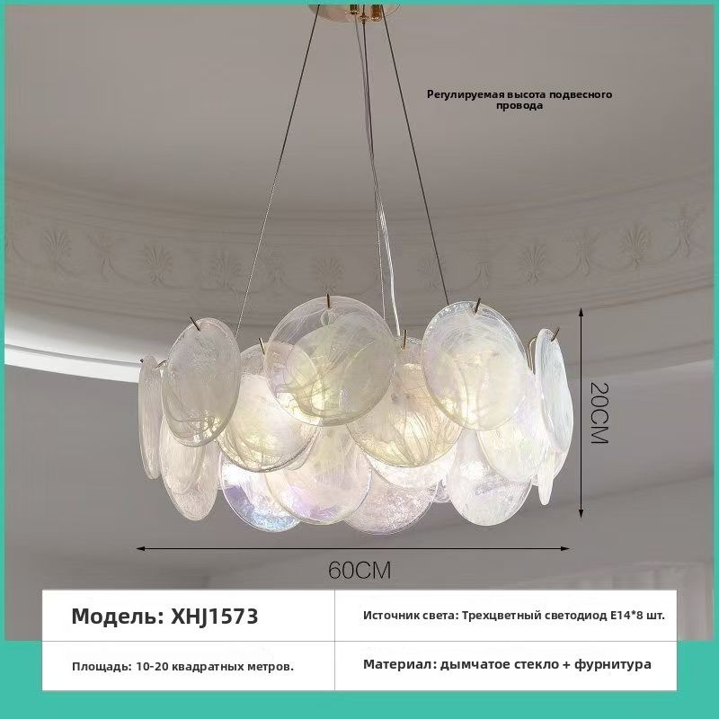 Люстра, E14, 78 Вт #1