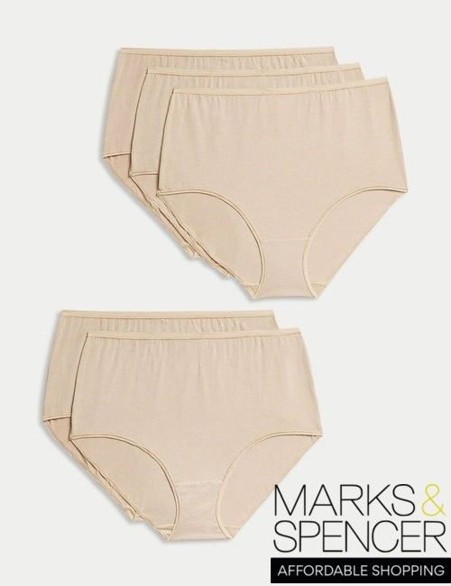 Комплект трусов брифы Marks and Spencer Full Brief, 5 шт #1