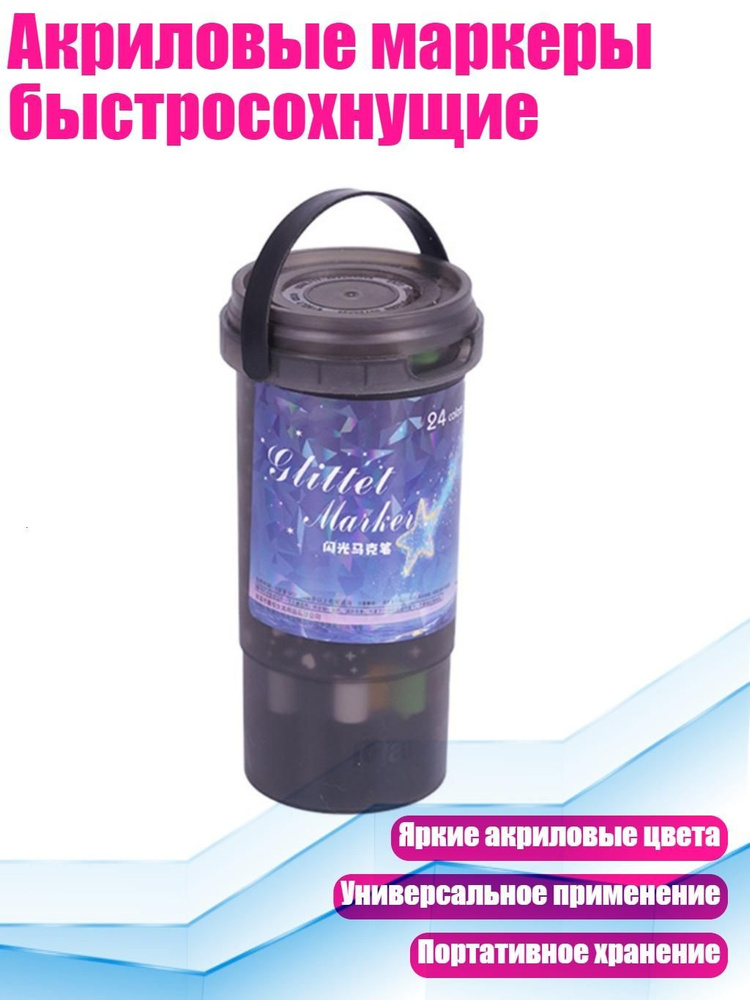  Ручка #1