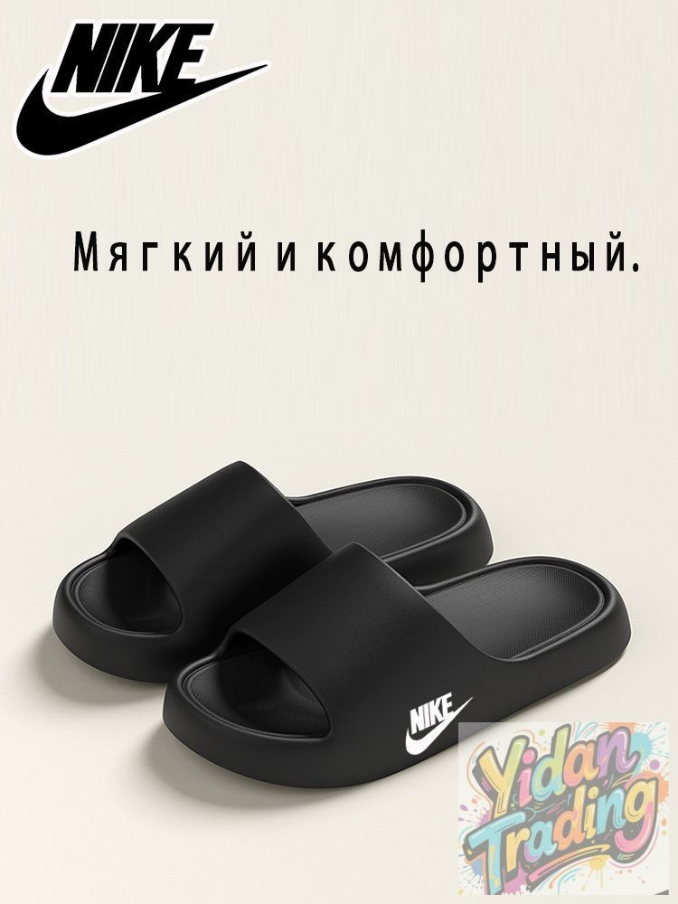 Сланцы #1