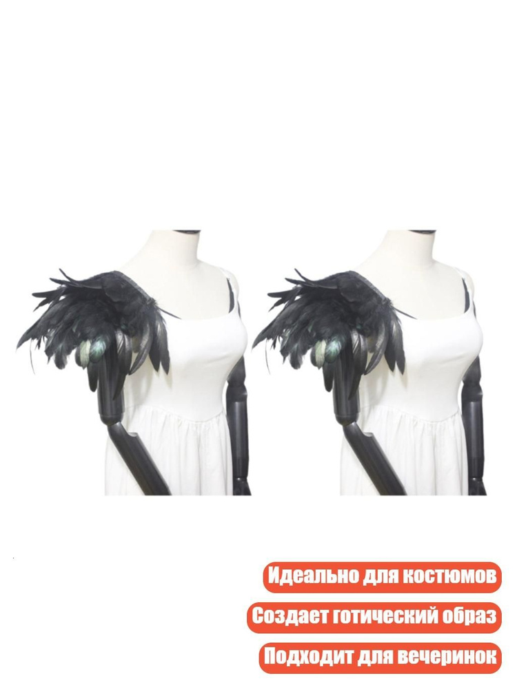 Болеро #1