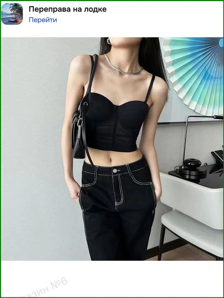 Корсет #1
