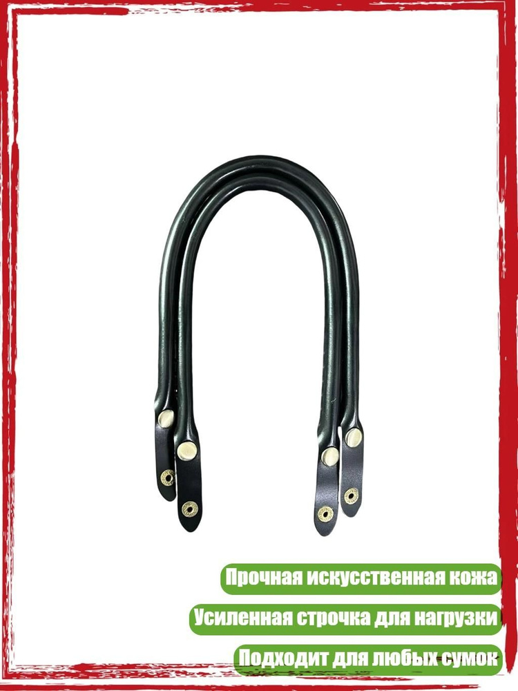  Чехол для чемодана #1