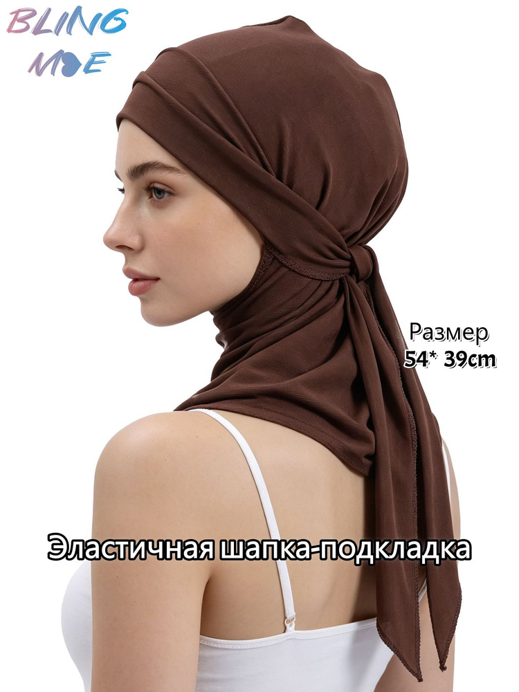 Бандана #1
