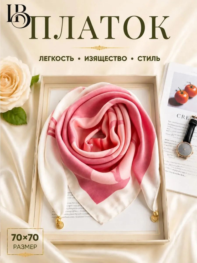 Шарф HR LUNA #1
