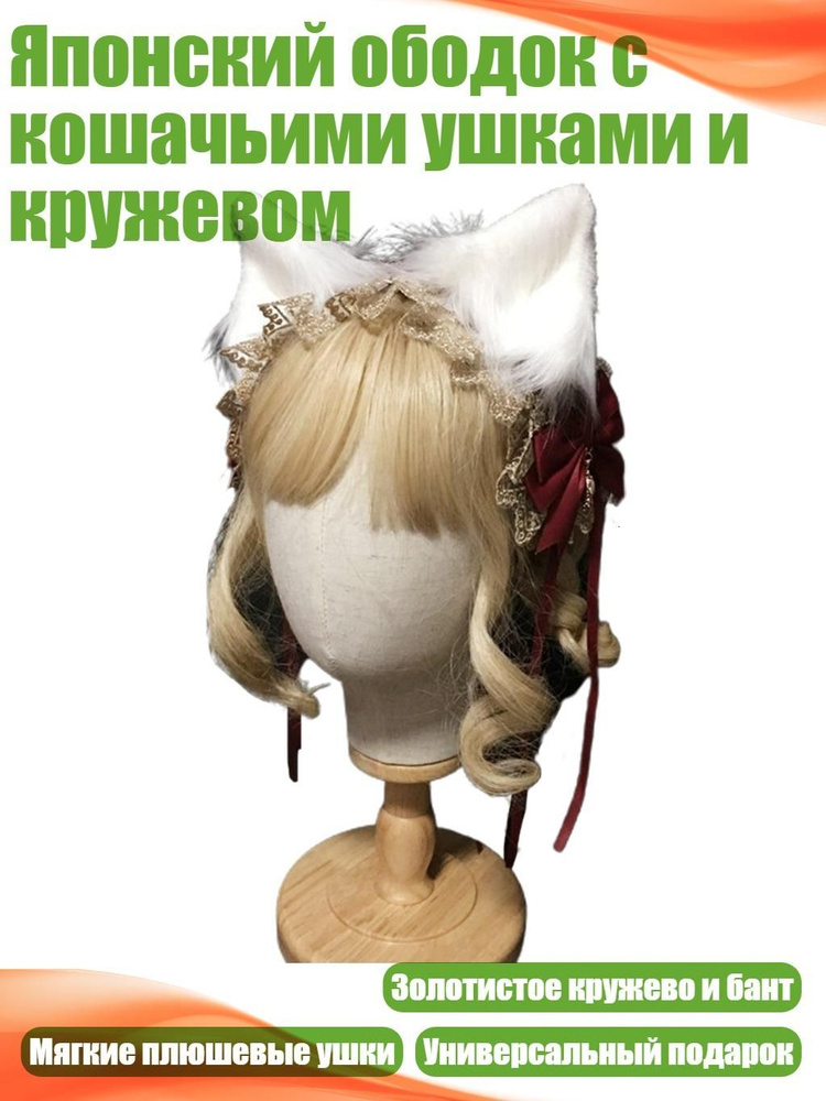 Портупея #1
