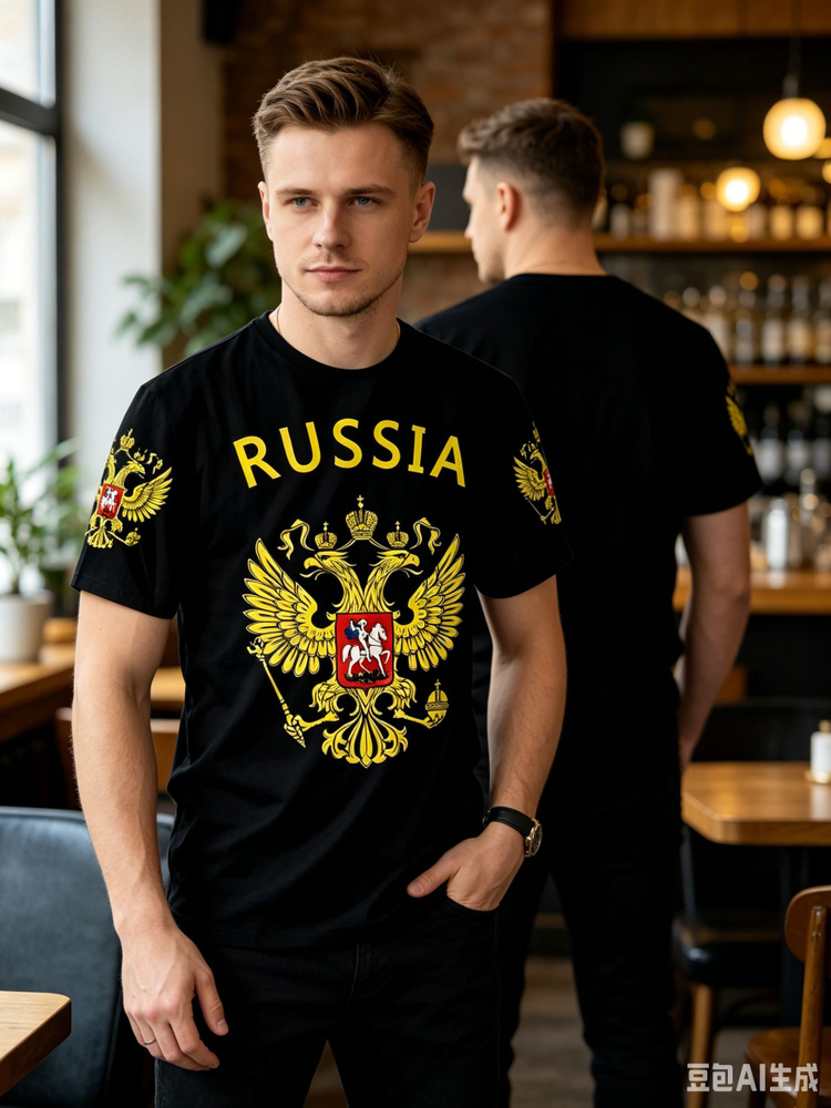 Футболка #1