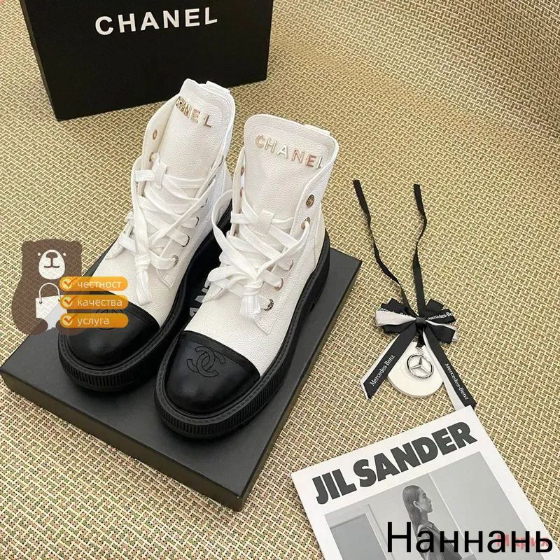 Ботинки Chanel #1