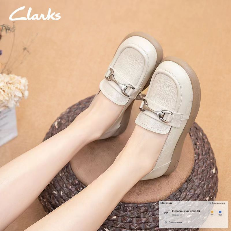 Лоферы Clarks #1