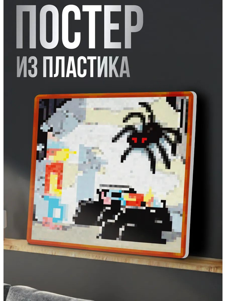 Постер minecraft #1