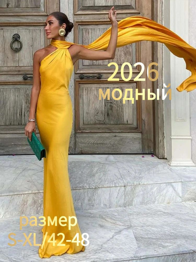Платье #1